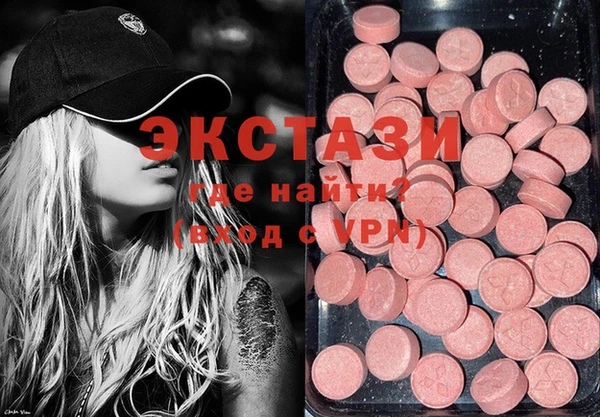 твердый Новокубанск