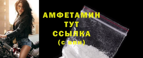 гидропоника Новозыбков