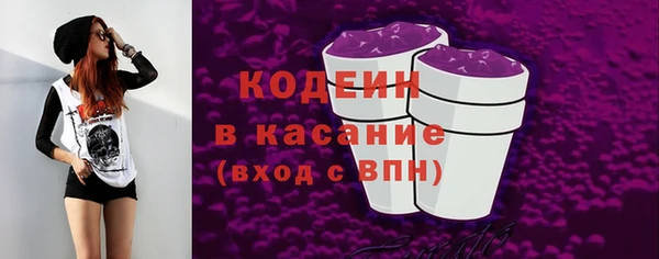 кокс Алексин