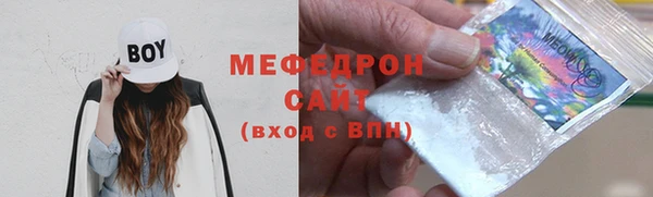 гидропоника Новозыбков