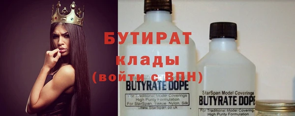 кокс Алексин