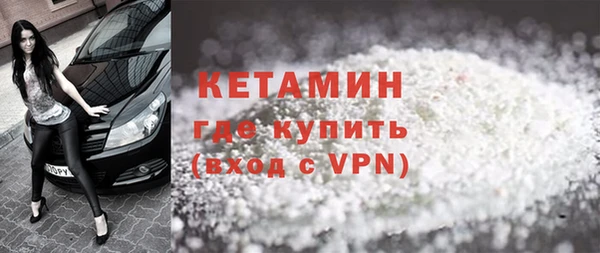 твердый Новокубанск